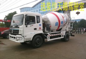 东风5-7方混凝土搅拌运输车